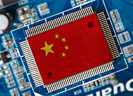 In the electronic field, what is IC integrated circuit?