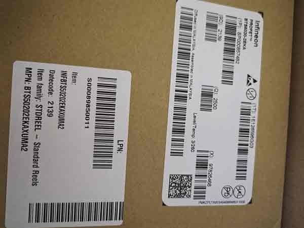 BTS5020-2EKA  BTS50202EKAXUMA2