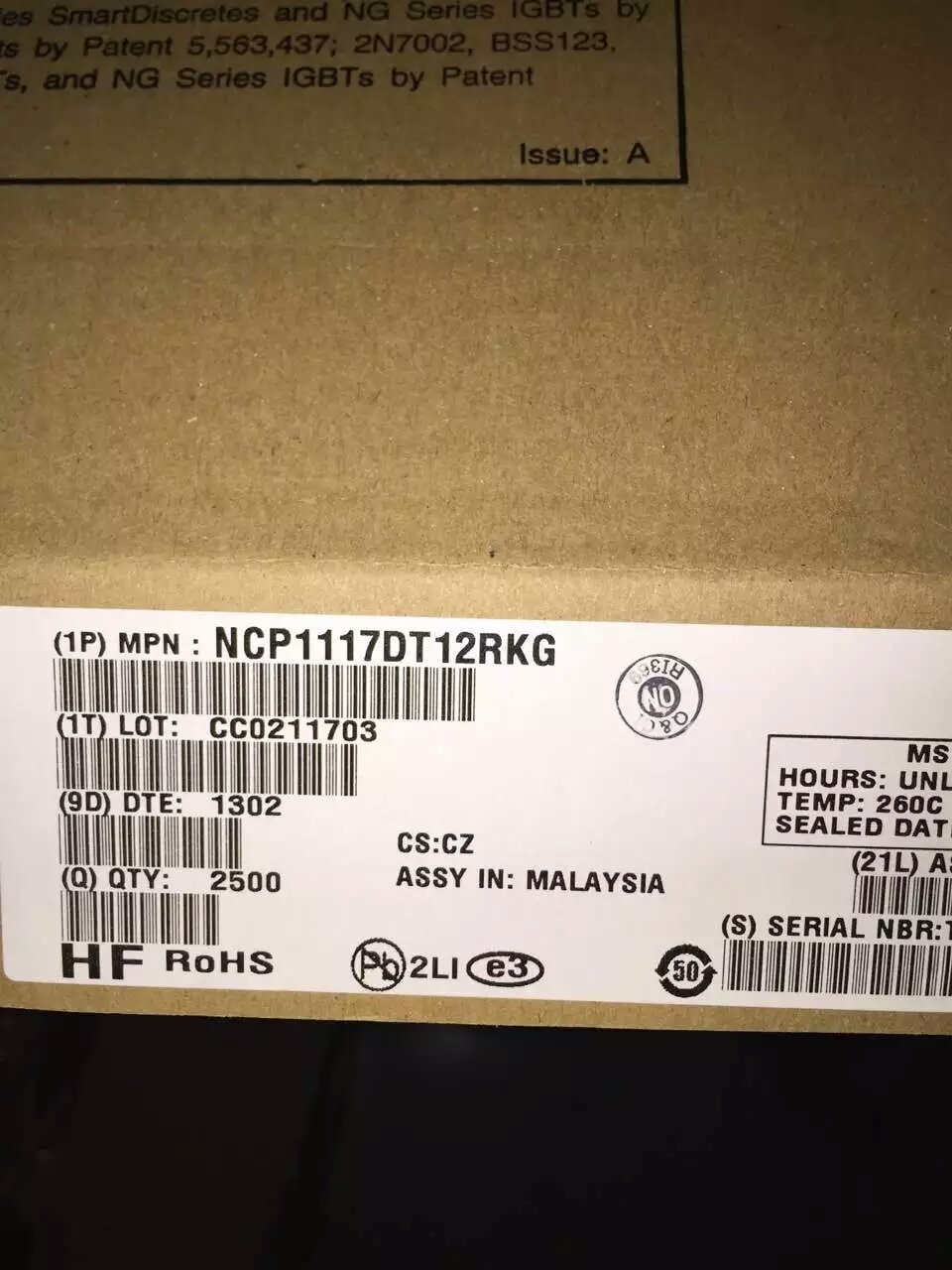 NCP1117DT12RKG