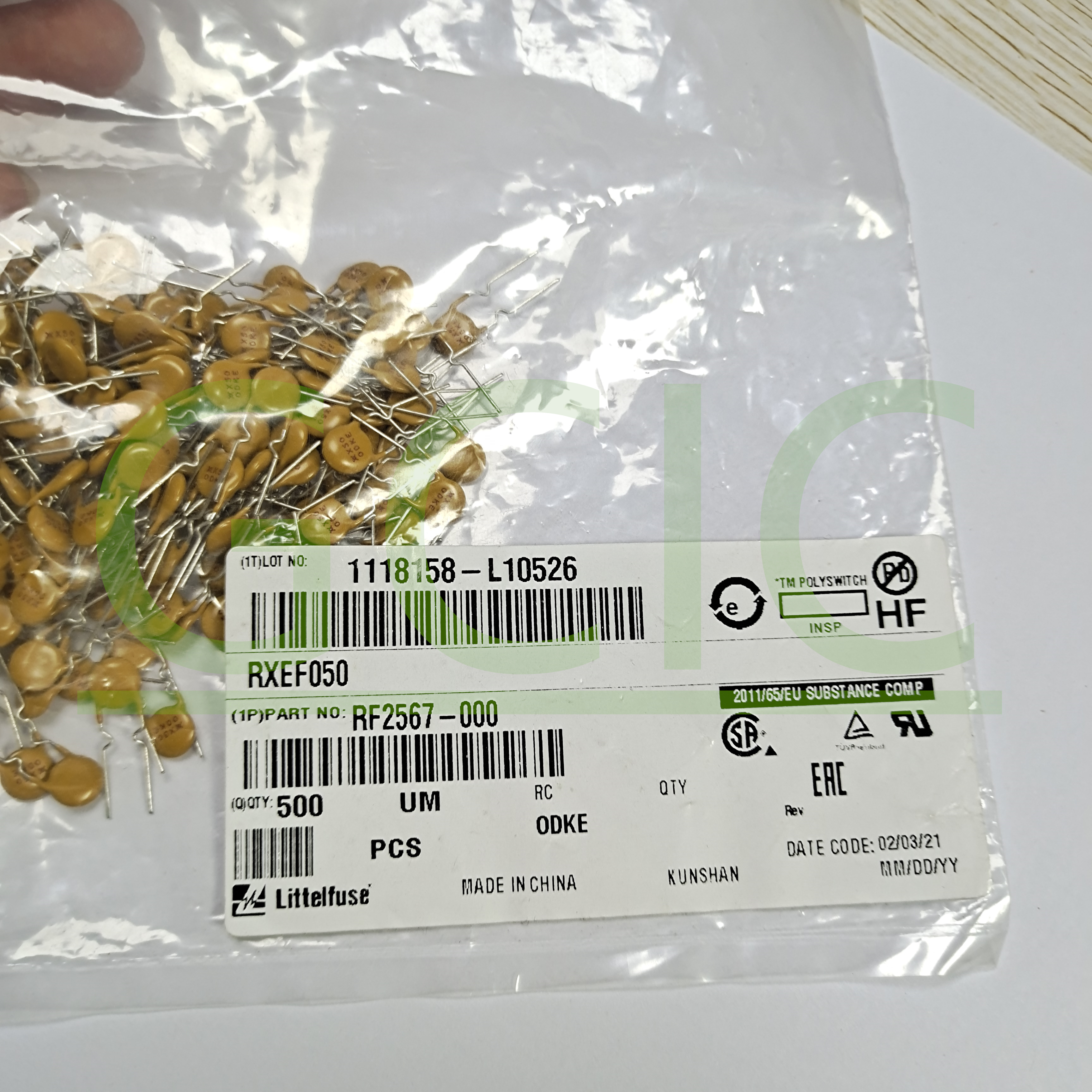 RXEF050