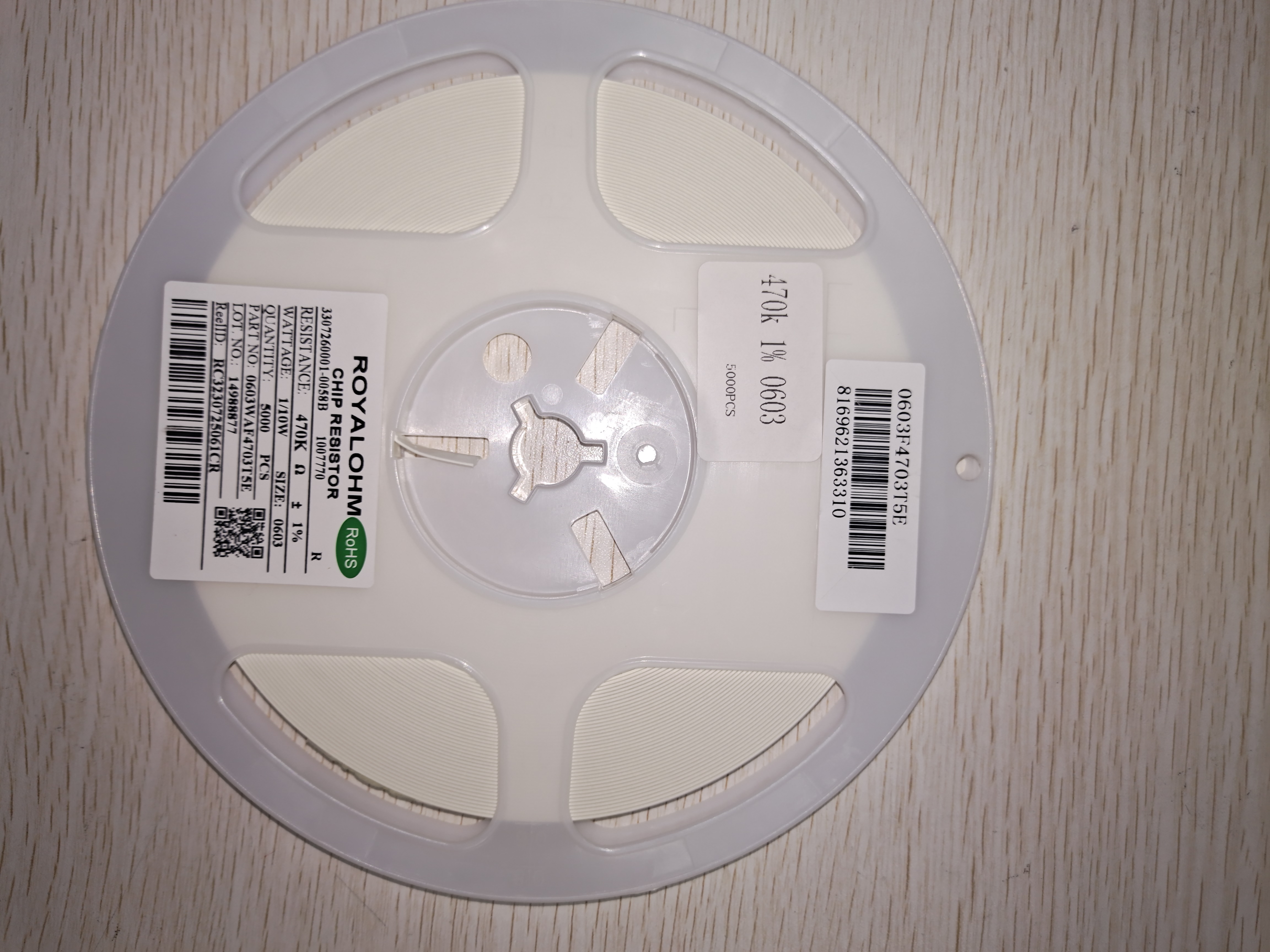 0603WAF4703T5E